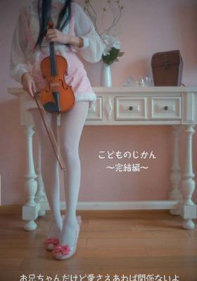 妈妈的朋友3在线播放