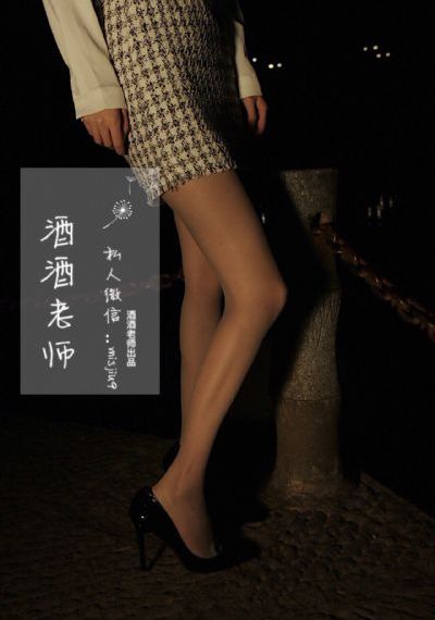 少女在线观看高清完整版免费动漫