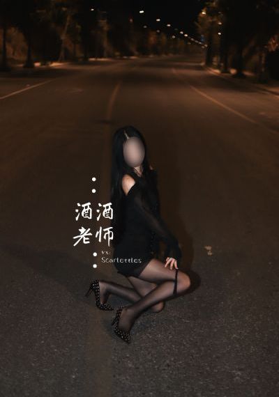 卷席筒全集播放免费