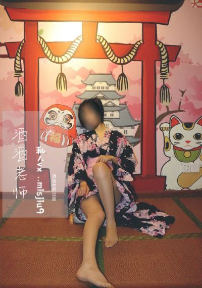 性姿势囗交109图片
