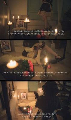 异界少女召唤术