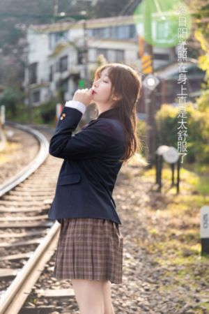 他跨越山海而来电视剧免费观看