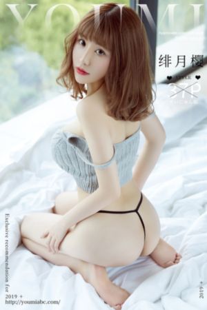 密室大逃脱2