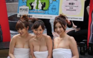 对学生会长的忠告动漫