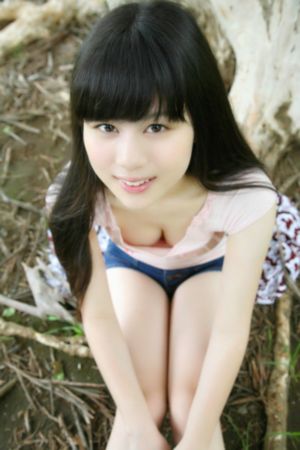 余男狂怒