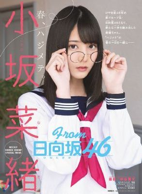 玩火电影