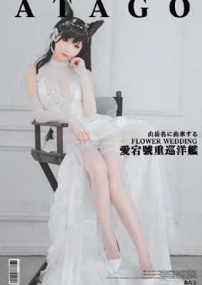 米奇影视第四季免费观看