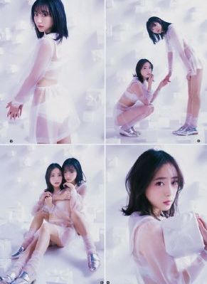 女社长