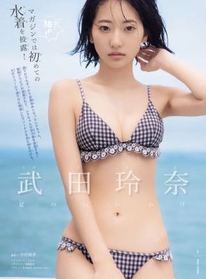 那些回不去的年少时光在线观看