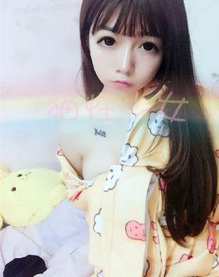 年轻妻子
