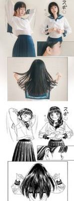 不系红扣的女孩完整版
