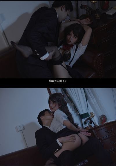 今生是兄弟 电影